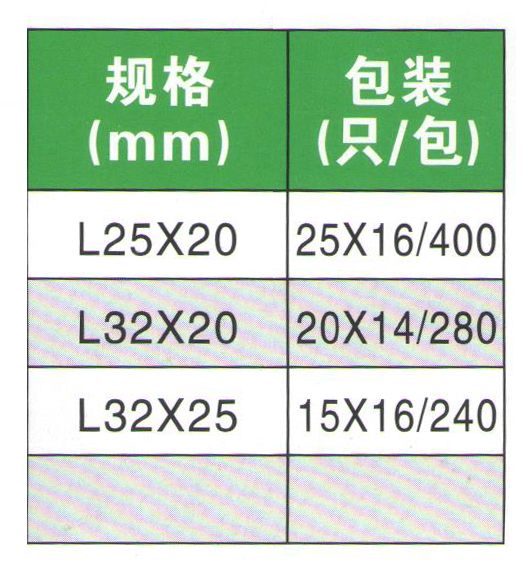 惠達管業(yè)111_09.jpg