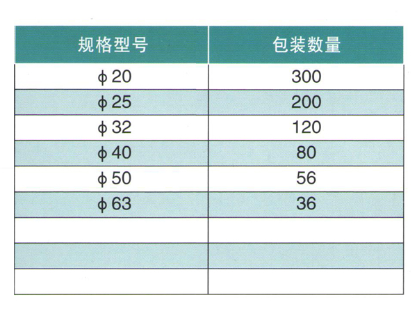 綠凈畫冊111_03.jpg