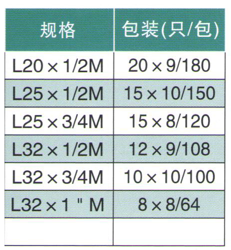 綠凈畫冊11111_08.jpg