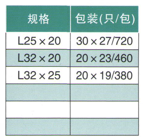 綠凈畫(huà)冊(cè)11111_15.jpg